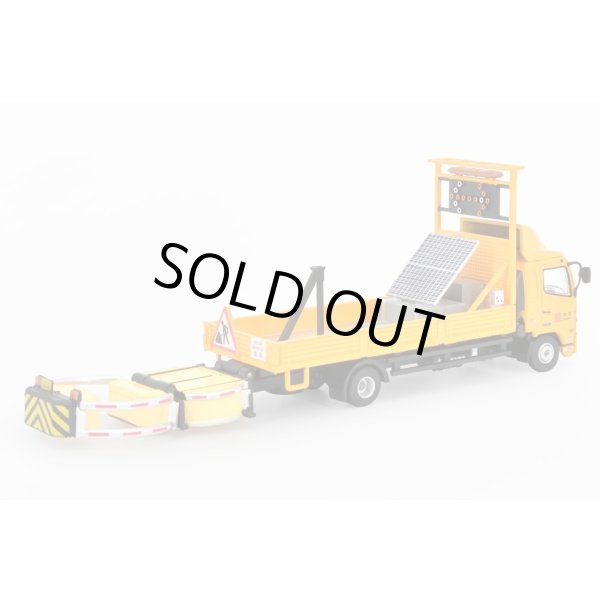 画像4: Tiny City Hino500 with Truck Mounted Attenuator Shun Yuen (4)