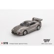 画像2: MINI GT 1/64 Toyota Supra Veilside Combat V-II Combat Gray (RHD) (2)