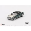 画像2: MINI GT 1/64 Bentley Flying Spur White Sand Verdant (LHD) (2)