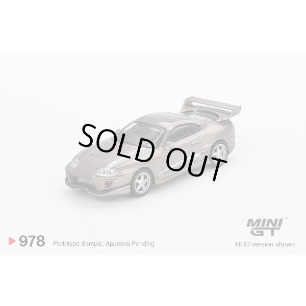 画像2: MINI GT 1/64 Toyota Supra Veilside Combat V-II Combat Gray (LHD) [Blister Packaging] (2)
