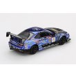 画像2: MINI GT 1/64 Nissan Silvia (S15) D-MAX Racing 2023 D1GP #46 末永正雄 日本限定 [Blister Packaging] (2)