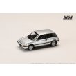 画像2: Hobby Japan 1/64 Honda Civic (AT) 後期型 Silver (2)