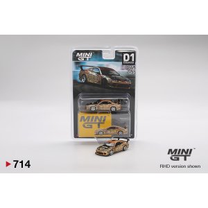 画像: MINI GT 1/64 Nissan Silvia (S15) Top Secret 2004 D1GP 三木竜二 [Blister Packaging]