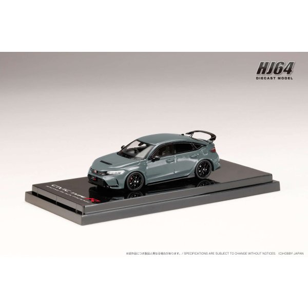 画像2: Hobby Japan 1/64 Honda Civic Type R (FL5) Racing Black Package 2025 Sonic Gray Pearl (2)
