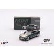 画像1: MINI GT 1/64 Bentley Flying Spur White Sand Verdant (LHD) (1)