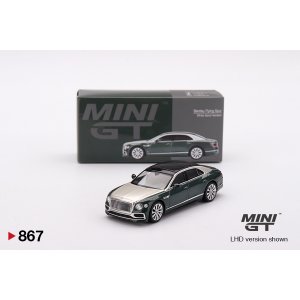 画像: MINI GT 1/64 Bentley Flying Spur White Sand Verdant (LHD)