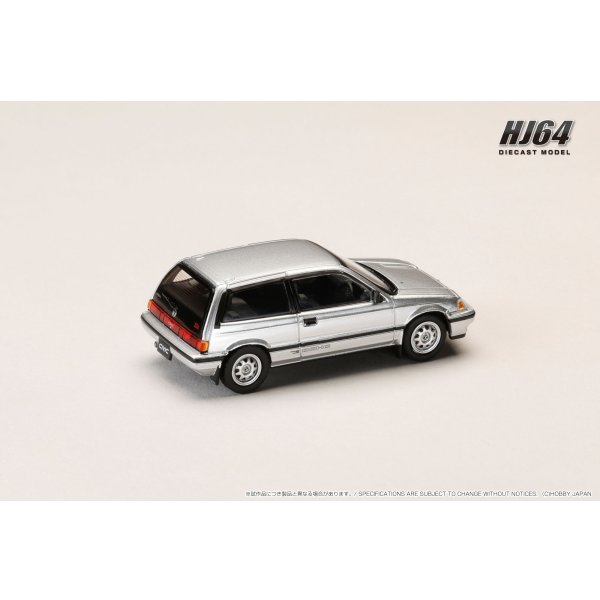 画像3: Hobby Japan 1/64 Honda Civic (AT) 後期型 Silver (3)