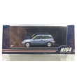 画像1: Hobby Japan 1/64 Honda Civic (AT) 後期型 Blue (1)