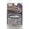 画像1: MINI GT 1/64 Toyota Supra Veilside Combat V-II Combat Gray (LHD) [Blister Packaging] (1)