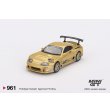 画像2: MINI GT 1/64 Toyota Supra (A80) GT-300 Top Secret Gold (RHD) (2)