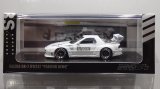 画像: INNO Models 1/64 Mazda RX7 (FC3S) Pandem Aero Widebody Kit