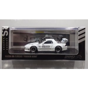 画像: INNO Models 1/64 Mazda RX7 (FC3S) Pandem Aero Widebody Kit