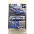 画像4: MINI GT 1/64 Nissan Silvia (S15) D-MAX Racing 2023 D1GP #46 末永正雄 日本限定 [Blister Packaging] (4)