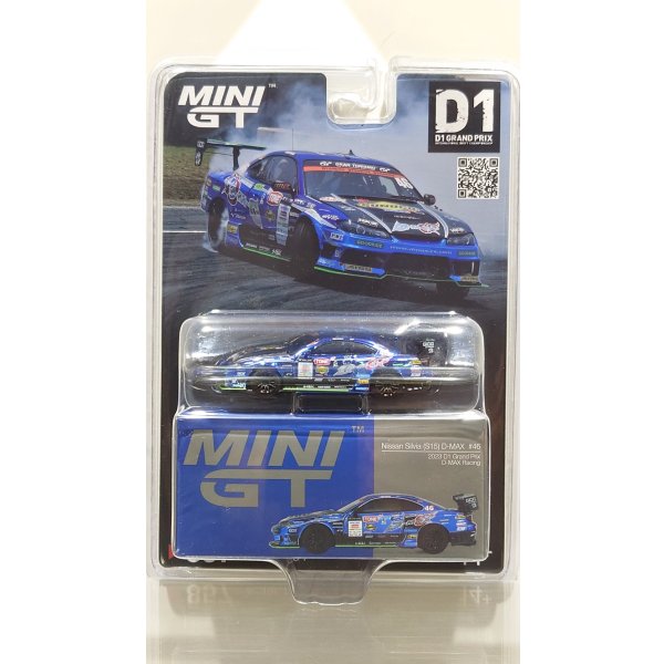 画像4: MINI GT 1/64 Nissan Silvia (S15) D-MAX Racing 2023 D1GP #46 末永正雄 日本限定 [Blister Packaging] (4)