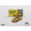 画像1: MINI GT 1/64 Chevrolet Corvette Z06 GT3.R 2024 IMSA Daytona 24H #3 Corvette Racing by Pratt Miller Motorsports (1)