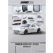 画像5: INNO Models 1/64 Mazda RX7 (FC3S) Pandem Aero Widebody Kit (5)