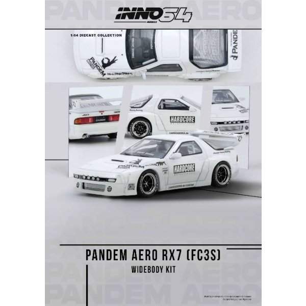 画像5: INNO Models 1/64 Mazda RX7 (FC3S) Pandem Aero Widebody Kit (5)