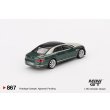 画像3: MINI GT 1/64 Bentley Flying Spur White Sand Verdant (LHD) (3)