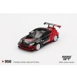 画像2: MINI GT 1/64 Toyota GR86 HKS Type-R Advan 2022 Tokyo Auto Salon (RHD) (2)