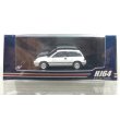 画像1: Hobby Japan 1/64 Honda Civic (AT) 後期型 White (1)