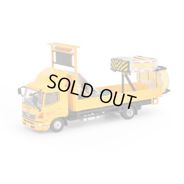 画像1: Tiny City Hino500 with Truck Mounted Attenuator Shun Yuen (1)