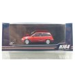 画像1: Hobby Japan 1/64 Honda Civic (AT) 後期型 Red (1)