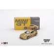画像1: MINI GT 1/64 Toyota Supra (A80) GT-300 Top Secret Gold (RHD) (1)