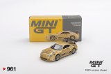 画像: MINI GT 1/64 Toyota Supra (A80) GT-300 Top Secret Gold (RHD)