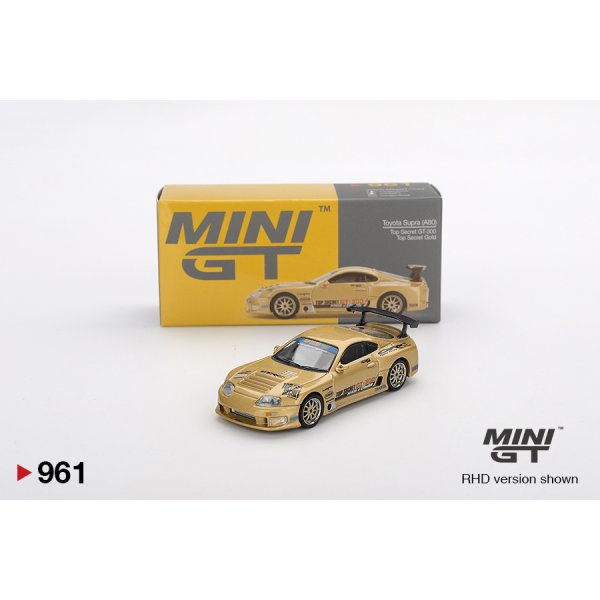 画像1: MINI GT 1/64 Toyota Supra (A80) GT-300 Top Secret Gold (RHD) (1)