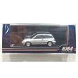 画像1: Hobby Japan 1/64 Honda Civic (AT) 後期型 Silver (1)