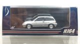 画像: Hobby Japan 1/64 Honda Civic (AT) 後期型 Silver