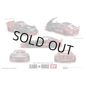 画像: MINI GT 1/64 Nissan Fairlady Z Kaido GT Advan (RHD)