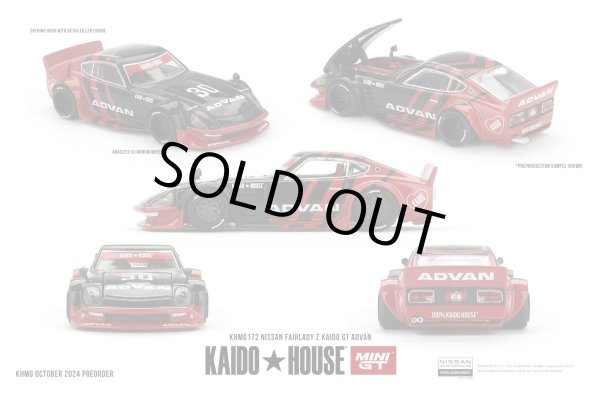 画像1: MINI GT 1/64 Nissan Fairlady Z Kaido GT Advan (RHD) (1)