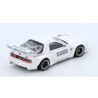 画像3: INNO Models 1/64 Mazda RX7 (FC3S) Pandem Aero Widebody Kit (3)