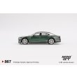画像4: MINI GT 1/64 Bentley Flying Spur White Sand Verdant (LHD) (4)