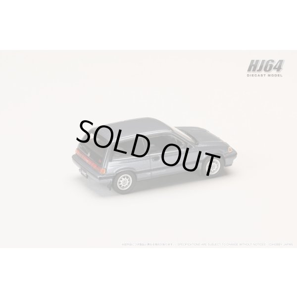 画像3: Hobby Japan 1/64 Honda Civic (AT) 後期型 Blue (3)