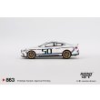 画像4: MINI GT 1/64 BMW 3.0 CSL White (LHD) (4)