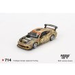画像2: MINI GT 1/64 Nissan Silvia (S15) Top Secret 2004 D1GP 三木竜二 [Blister Packaging] (2)