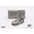 画像1: MINI GT 1/64 Toyota Supra Veilside Combat V-II Combat Gray (RHD) (1)