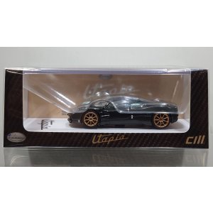 画像: CM Model 1/64 Pagani Utopia Full Carbon