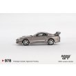 画像4: MINI GT 1/64 Toyota Supra Veilside Combat V-II Combat Gray (RHD) (4)