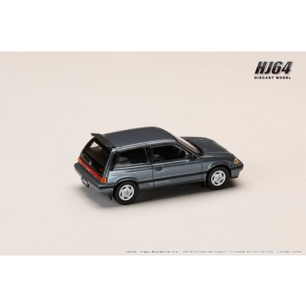 画像5: Hobby Japan 1/64 Honda Civic (AT) 後期型 Blue with Genuine Optional Parts (5)