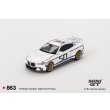 画像2: MINI GT 1/64 BMW 3.0 CSL White (LHD) (2)