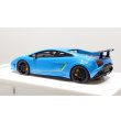画像3: EIDOLON 1/43 Lamborghini Gallardo LP570-4 Squadra Corse 2014 Azzurro Pearl Limited 32 pcs. (3)