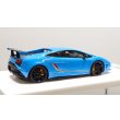 画像7: EIDOLON 1/43 Lamborghini Gallardo LP570-4 Squadra Corse 2014 Azzurro Pearl Limited 32 pcs. (7)