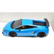 画像4: EIDOLON 1/43 Lamborghini Gallardo LP570-4 Squadra Corse 2014 Azzurro Pearl Limited 32 pcs. (4)