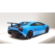 画像10: EIDOLON 1/43 Lamborghini Gallardo LP570-4 Squadra Corse 2014 Azzurro Pearl Limited 32 pcs. (10)