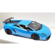 画像11: EIDOLON 1/43 Lamborghini Gallardo LP570-4 Squadra Corse 2014 Azzurro Pearl Limited 32 pcs. (11)