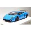 画像9: EIDOLON 1/43 Lamborghini Gallardo LP570-4 Squadra Corse 2014 Azzurro Pearl Limited 32 pcs. (9)