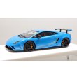 画像1: EIDOLON 1/43 Lamborghini Gallardo LP570-4 Squadra Corse 2014 Azzurro Pearl Limited 32 pcs. (1)